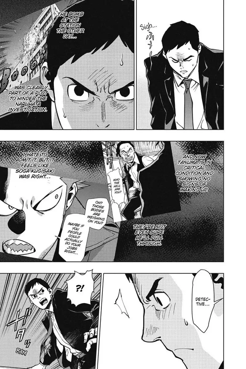 Vigilante: Boku no Hero Academia Illegals Chapter 95 17